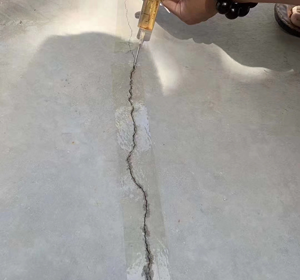 裂縫修補劑